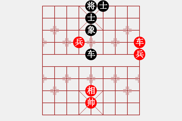 象棋棋譜圖片：快棋-華山論劍-華山第1關-2012-11-04 綿陽學生(9星)-和-點滴人生(地煞) - 步數(shù)：120 