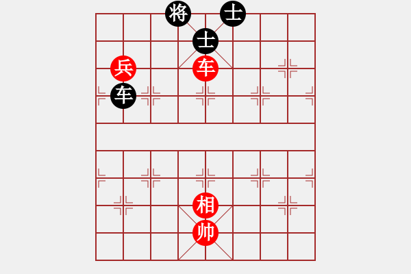 象棋棋譜圖片：快棋-華山論劍-華山第1關-2012-11-04 綿陽學生(9星)-和-點滴人生(地煞) - 步數(shù)：130 