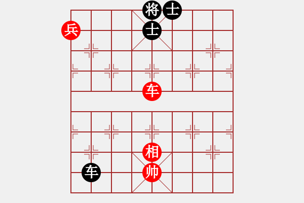 象棋棋譜圖片：快棋-華山論劍-華山第1關-2012-11-04 綿陽學生(9星)-和-點滴人生(地煞) - 步數(shù)：140 