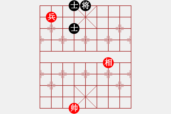 象棋棋譜圖片：快棋-華山論劍-華山第1關-2012-11-04 綿陽學生(9星)-和-點滴人生(地煞) - 步數(shù)：160 