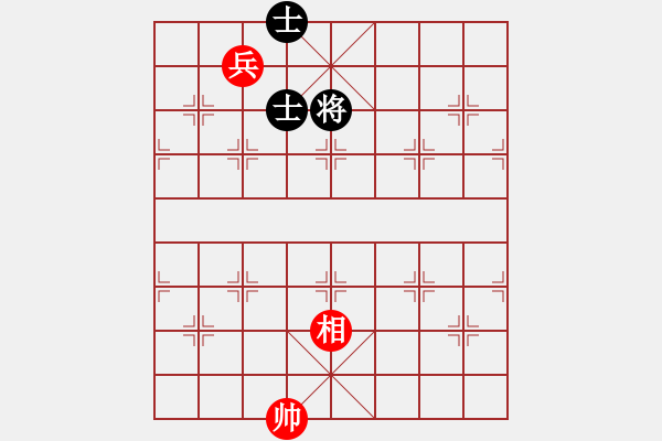 象棋棋譜圖片：快棋-華山論劍-華山第1關-2012-11-04 綿陽學生(9星)-和-點滴人生(地煞) - 步數(shù)：164 