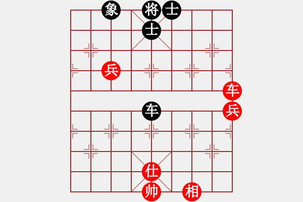 象棋棋譜圖片：快棋-華山論劍-華山第1關-2012-11-04 綿陽學生(9星)-和-點滴人生(地煞) - 步數(shù)：90 