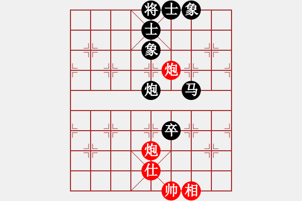 象棋棋谱图片：陈家锡 赵国荣 负 伊万·赛提亚万 庄宏明 - 步数：116 