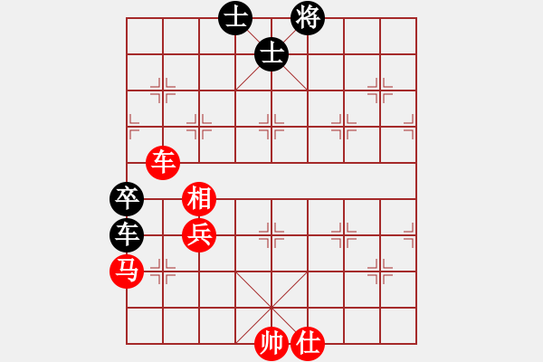 象棋棋譜圖片：黃雋龍(9段)-勝-威海初泉建(2段) - 步數(shù)：110 