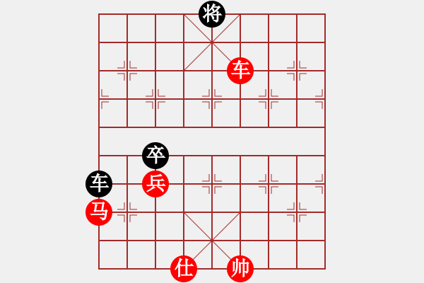 象棋棋譜圖片：黃雋龍(9段)-勝-威海初泉建(2段) - 步數(shù)：140 