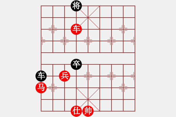 象棋棋譜圖片：黃雋龍(9段)-勝-威海初泉建(2段) - 步數(shù)：145 