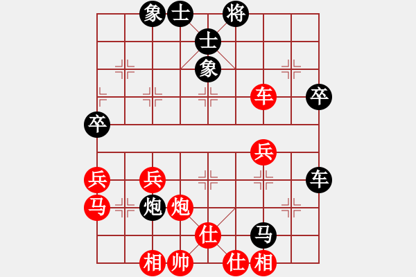 象棋棋譜圖片：黃雋龍(9段)-勝-威海初泉建(2段) - 步數(shù)：60 