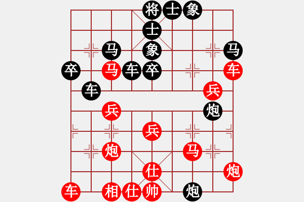 象棋棋谱图片：蓝调天地(8段)-胜-李更汝(1段) - 步数：50 