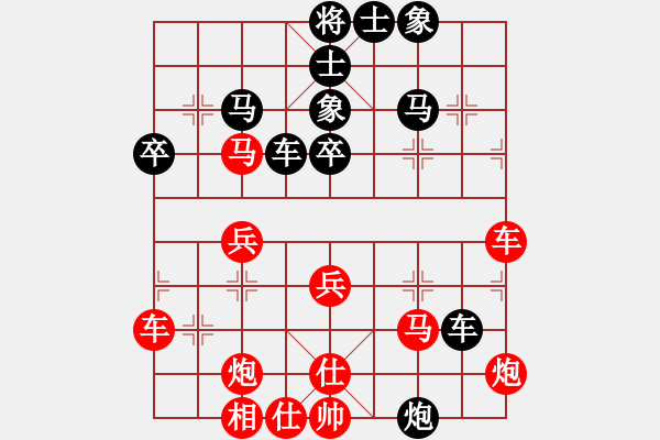 象棋棋谱图片：蓝调天地(8段)-胜-李更汝(1段) - 步数：60 