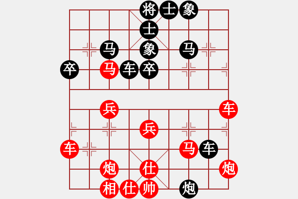 象棋棋譜圖片：藍(lán)調(diào)天地(8段)-勝-李更汝(1段) - 步數(shù)：60 