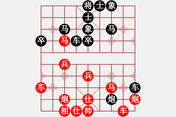象棋棋谱图片：蓝调天地(8段)-胜-李更汝(1段) - 步数：64 