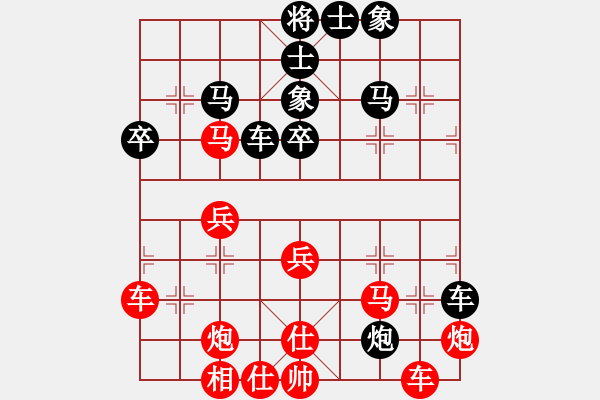 象棋棋譜圖片：藍(lán)調(diào)天地(8段)-勝-李更汝(1段) - 步數(shù)：64 