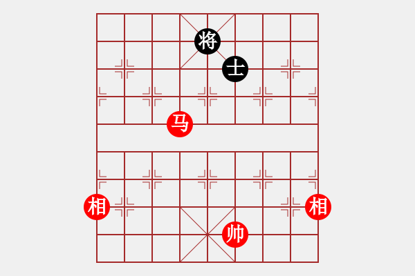 象棋棋譜圖片：重慶黔江二(4段)-勝-鬼王出山(5段) - 步數(shù)：170 