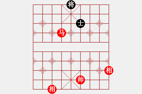 象棋棋譜圖片：重慶黔江二(4段)-勝-鬼王出山(5段) - 步數(shù)：177 