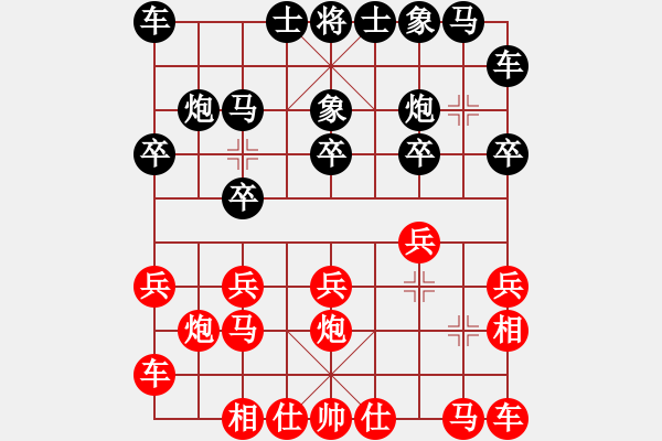 象棋棋譜圖片：新加坡 蔡捷偉 負(fù) 新加坡 杜耀宗 - 步數(shù)：10 