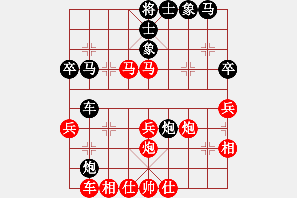 象棋棋譜圖片：大師講棋(月將)-勝-師大里研金(日帥) - 步數(shù)：50 