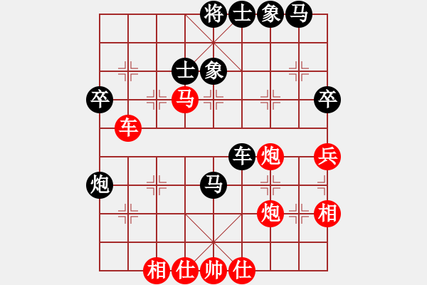 象棋棋譜圖片：大師講棋(月將)-勝-師大里研金(日帥) - 步數(shù)：60 