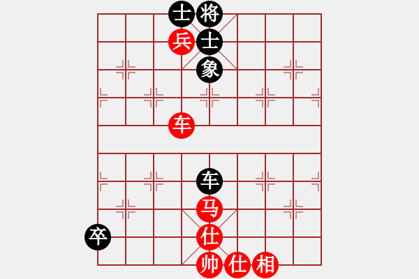 象棋棋譜圖片：棋局-3k P4444 - 步數(shù)：0 