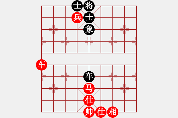 象棋棋譜圖片：棋局-3k P4444 - 步數(shù)：10 