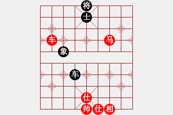 象棋棋譜圖片：棋局-3k P4444 - 步數(shù)：20 