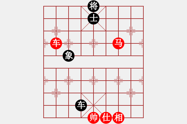 象棋棋譜圖片：棋局-3k P4444 - 步數(shù)：30 