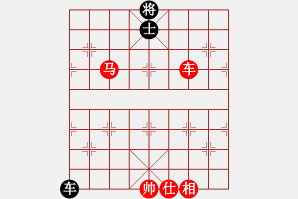 象棋棋譜圖片：棋局-3k P4444 - 步數(shù)：40 