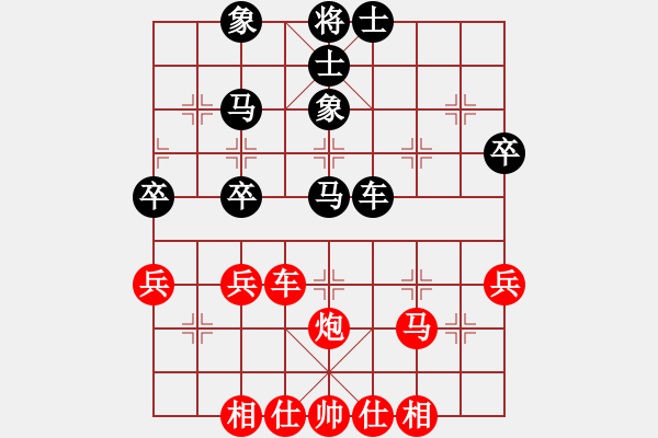 象棋棋谱图片：刘欢 先和 陈青婷 - 步数：50 