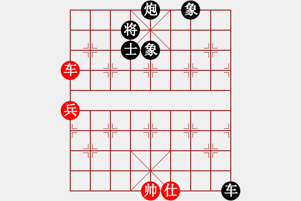 象棋棋譜圖片：風云殺手殺(9弦)-負-齊丹(4弦) - 步數(shù)：100 