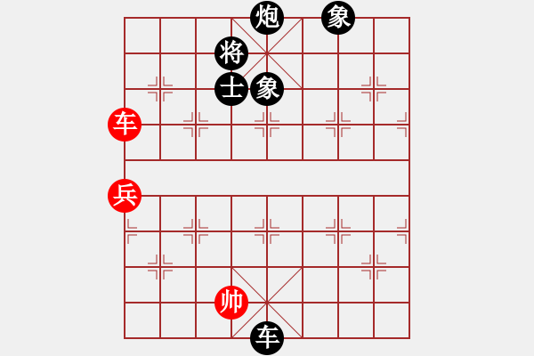 象棋棋譜圖片：風云殺手殺(9弦)-負-齊丹(4弦) - 步數(shù)：104 