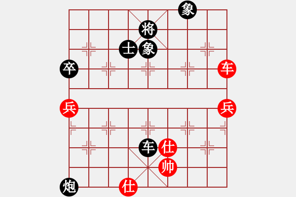 象棋棋譜圖片：風云殺手殺(9弦)-負-齊丹(4弦) - 步數(shù)：80 