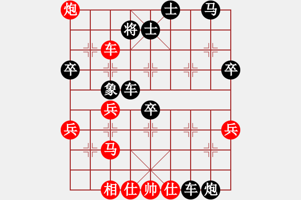 象棋棋譜圖片：04韓信杯中國(guó)汪洋先勝中國(guó)洪智 - 步數(shù)：52 