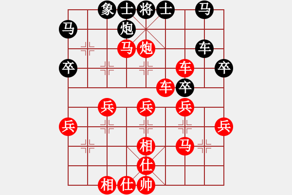 象棋棋譜圖片：飛相局 - 步數(shù)：50 