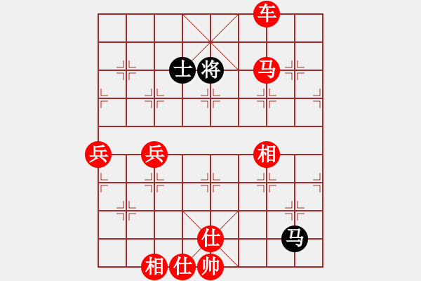 象棋棋譜圖片：棋局-35949411B - 步數(shù)：30 