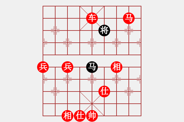 象棋棋譜圖片：棋局-35949411B - 步數(shù)：39 