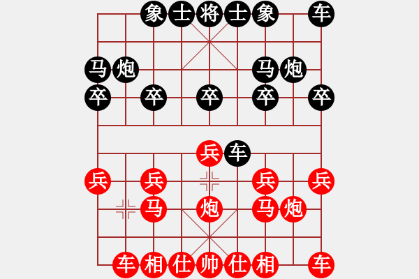 象棋棋譜圖片：葉劍英元帥(1段)-勝-京城棋俠(1段) - 步數(shù)：10 