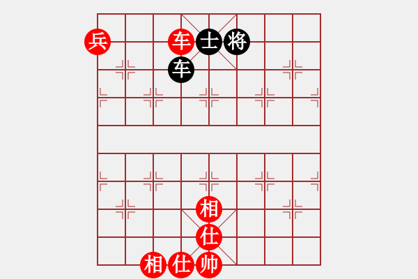 象棋棋譜圖片：葉劍英元帥(1段)-勝-京城棋俠(1段) - 步數(shù)：100 