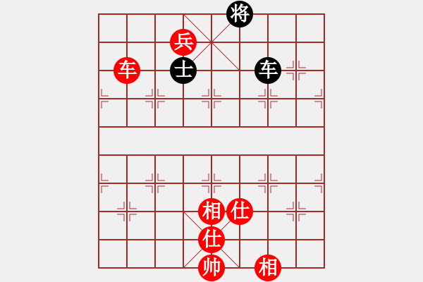 象棋棋譜圖片：葉劍英元帥(1段)-勝-京城棋俠(1段) - 步數(shù)：120 