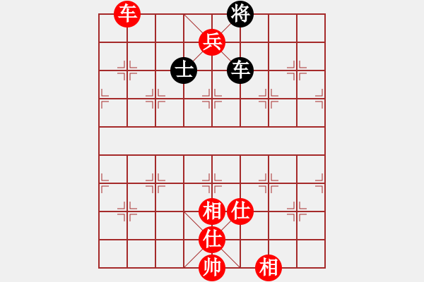 象棋棋譜圖片：葉劍英元帥(1段)-勝-京城棋俠(1段) - 步數(shù)：123 