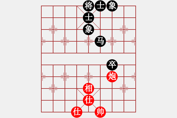 象棋棋譜圖片：秋雨梧桐新(7段)-和-力大無窮也(8段) - 步數：100 