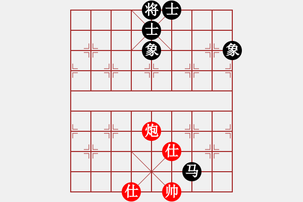 象棋棋譜圖片：秋雨梧桐新(7段)-和-力大無窮也(8段) - 步數：110 