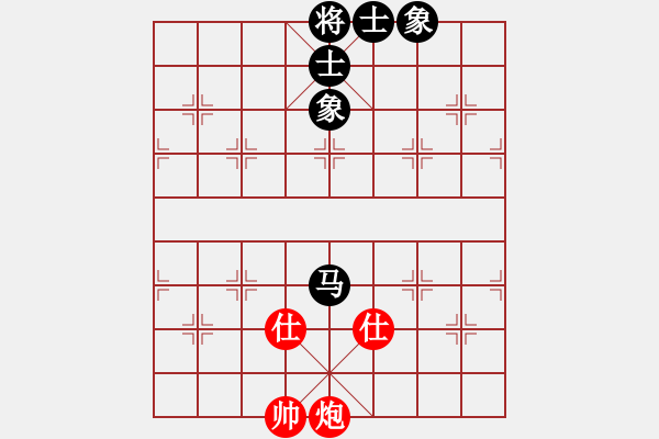 象棋棋譜圖片：秋雨梧桐新(7段)-和-力大無窮也(8段) - 步數：120 