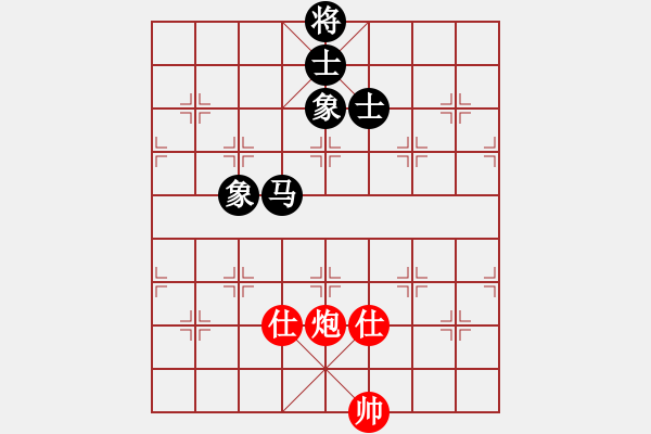 象棋棋譜圖片：秋雨梧桐新(7段)-和-力大無窮也(8段) - 步數：130 