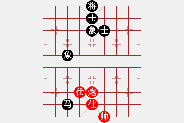 象棋棋譜圖片：秋雨梧桐新(7段)-和-力大無窮也(8段) - 步數：140 