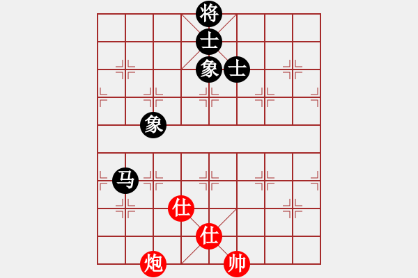 象棋棋譜圖片：秋雨梧桐新(7段)-和-力大無窮也(8段) - 步數：150 