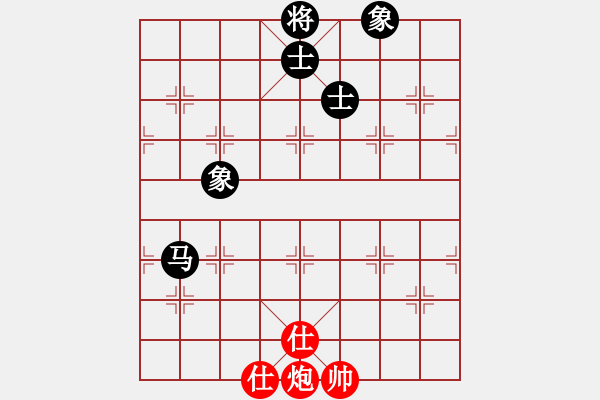 象棋棋譜圖片：秋雨梧桐新(7段)-和-力大無窮也(8段) - 步數：160 