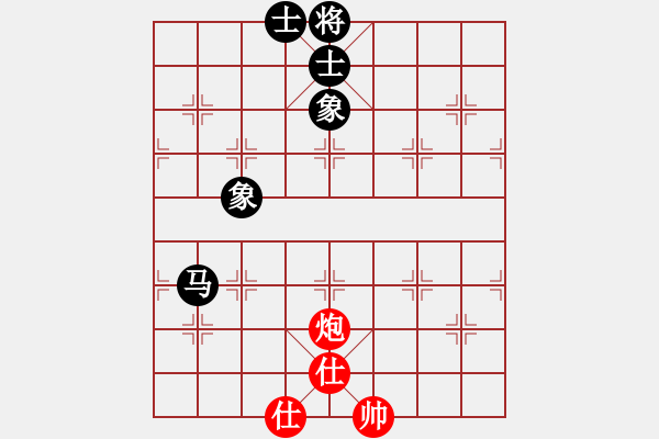 象棋棋譜圖片：秋雨梧桐新(7段)-和-力大無窮也(8段) - 步數：170 