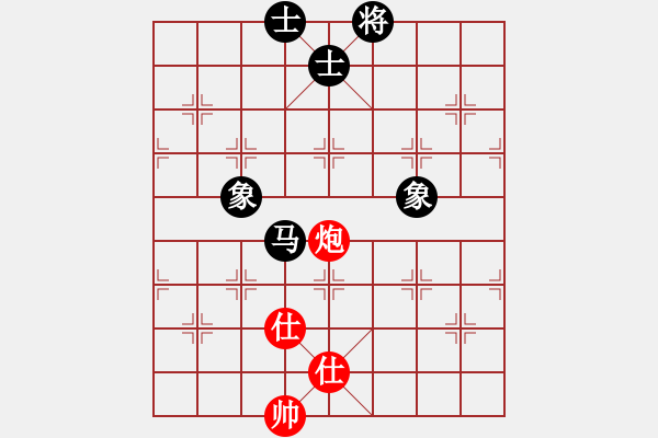 象棋棋譜圖片：秋雨梧桐新(7段)-和-力大無窮也(8段) - 步數：180 