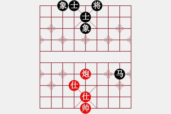 象棋棋譜圖片：秋雨梧桐新(7段)-和-力大無窮也(8段) - 步數：200 