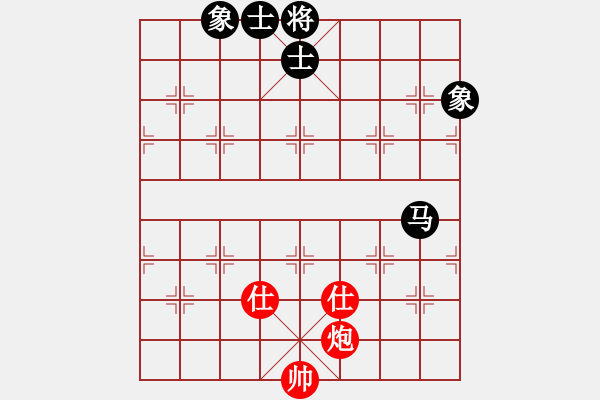 象棋棋譜圖片：秋雨梧桐新(7段)-和-力大無窮也(8段) - 步數：220 