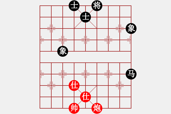 象棋棋譜圖片：秋雨梧桐新(7段)-和-力大無窮也(8段) - 步數：230 